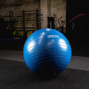 Купить Гимнастический мяч Yousteel Hard 75см в Новочеркасске 