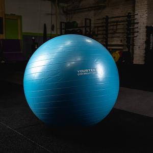 Купить Гимнастический мяч Yousteel Soft 75 см в Новочеркасске 
