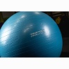 Купить Гимнастический мяч Yousteel Soft 75 см в Новочеркасске 